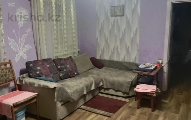 Караганда стартовый переулок 61/3. Лабораторный проспект 8. Мустанг автосервис усогорск дружб 58. 61 караганда. Карла маркса 131 красноярск.