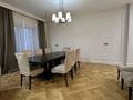 4-комнатная квартира · 194 м² · 3/7 этаж, Назарбаева 111 — Казыбек би за ~ 1 млн ₸ в Алматы, Медеуский р-н — фото 2