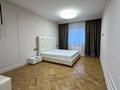4-комнатная квартира · 194 м² · 3/7 этаж, Назарбаева 111 — Казыбек би за ~ 1 млн ₸ в Алматы, Медеуский р-н — фото 4