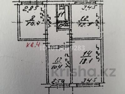 3-комнатная квартира · 63.9 м² · 2/5 этаж, мкр Калкаман-1 8 за 35 млн ₸ в Алматы, Наурызбайский р-н