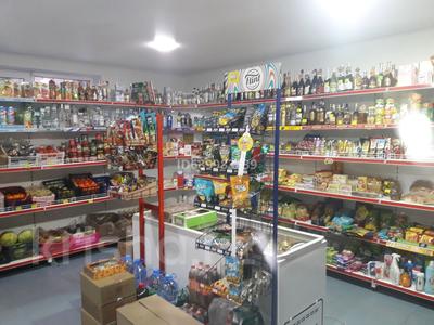 Магазины и бутики • 44 м² за 14.7 млн 〒 в Костанае