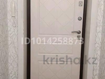 1-комнатная квартира · 31.7 м² · 2/5 этаж, 50 лет Октября 92 — Универсам за 7.2 млн ₸ в Рудном