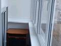 1-комнатная квартира · 31.7 м² · 2/5 этаж, 50 лет Октября 92 — Универсам за 7.2 млн ₸ в Рудном — фото 3