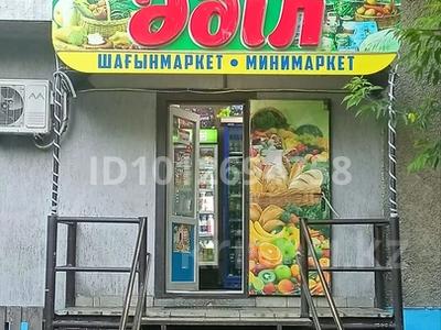 Дүкендер мен бутиктер · 75 м², бағасы: 100 млн ₸ в Семее