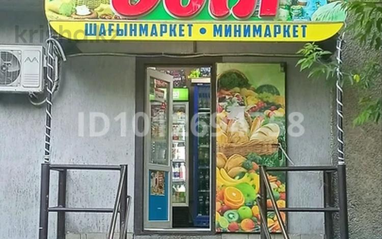 Магазины и бутики · 75 м² за 100 млн ₸ в Семее — фото 17