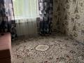 4-комнатная квартира · 98 м² · 4/9 этаж, мкр Жилгородок 1 — Бейбітшілік 1 за 26 млн 〒 в Актобе — фото 5
