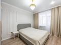 2-комнатная квартира · 44.9 м² · 8/12 этаж, Ахмет Байтурсынулы 18 за 27.9 млн ₸ в Астане, Сарайшык р-н — фото 16