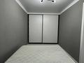 2-комнатная квартира · 44 м² · 4/5 этаж, Лободы 34 — Парк Вечного Огня за 220 000 ₸ в Караганде, Казыбек би р-н — фото 10