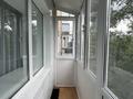 2-комнатная квартира · 44 м² · 4/5 этаж, Лободы 34 — Парк Вечного Огня за 220 000 ₸ в Караганде, Казыбек би р-н — фото 4