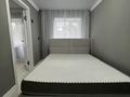 2-комнатная квартира · 44 м² · 4/5 этаж, Лободы 34 — Парк Вечного Огня за 220 000 ₸ в Караганде, Казыбек би р-н — фото 9