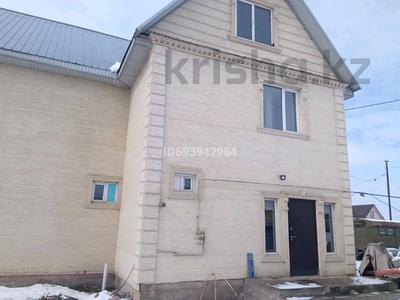 Отдельный дом · 8 комнат · 250 м² · 10 сот., Жанадил басара за 79 млн ₸ в Ельтае