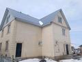 Отдельный дом · 8 комнат · 250 м² · 10 сот., Жанадил басара за 79 млн ₸ в Ельтае — фото 2