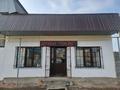 Отдельный дом · 8 комнат · 250 м² · 10 сот., Жанадил басара за 79 млн ₸ в Ельтае — фото 16