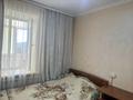 4-комнатная квартира · 78 м² · 7/9 этаж, мкр Юго-Восток, Республики за 34 млн ₸ в Караганде, Казыбек би р-н — фото 15