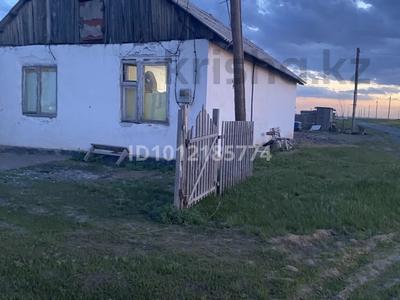 Часть дома · 2 комнаты · 50 м² · 5 сот., Молдагулова 79 за 4.5 млн ₸ в Жетекши