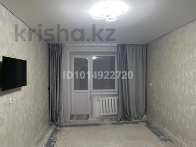 2-бөлмелі пәтер · 42 м² · 4/5 қабат, Акжол 4, бағасы: 7 млн ₸ в Топаре