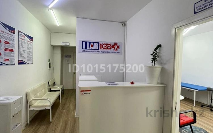 Офисы, медцентры и аптеки, кабинеты и рабочие места · 20 м² за 200 000 ₸ в Алматы, Алмалинский р-н — фото 2