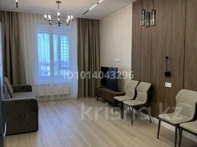 2-комнатная квартира · 60 м² · 18/19 этаж, Аль-Фараби 103 и 105 — Ходжанова за 800 000 ₸ в Алматы, Бостандыкский р-н