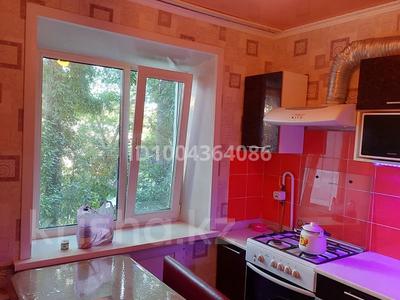 2-бөлмелі пәтер · 47 м² · 2/5 қабат, Ленина 131, бағасы: 100 000 〒 в Рудном