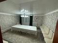Отдельный дом · 4 комнаты · 160 м² · 160 сот., Советская за 7.5 млн ₸ в Аулиеколе — фото 4