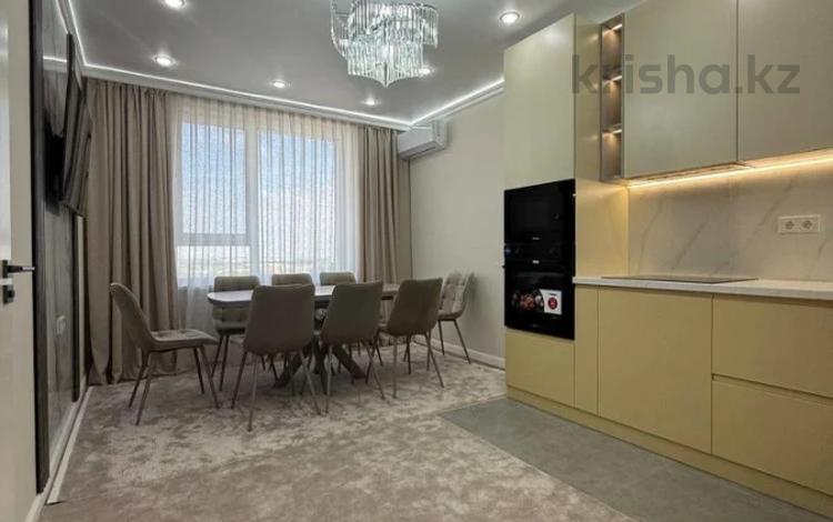 2-бөлмелі пәтер · 47.5 м² · 7/9 қабат, Райымбек батыра, бағасы: 37 млн ₸ в Алматинской обл. — фото 12
