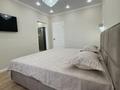 2-бөлмелі пәтер · 47.5 м² · 7/9 қабат, Райымбек батыра, бағасы: 37 млн ₸ в Алматинской обл. — фото 5
