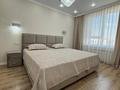 2-бөлмелі пәтер · 47.5 м² · 7/9 қабат, Райымбек батыра, бағасы: 37 млн ₸ в Алматинской обл. — фото 6