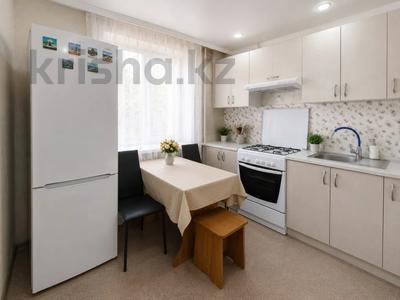 1-комнатная квартира · 36 м² · 2/9 этаж, 5-й Микрорайон 5 за 17.5 млн ₸ в Костанае