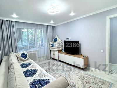 1-комнатная квартира · 31 м² · 2/5 этаж, Куйши Дина за 21.5 млн ₸ в Астане, Алматы р-н