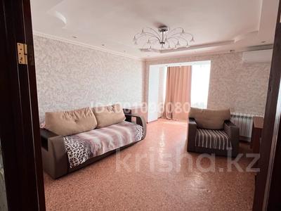 Продажа квартир в Актюбинской обл.: 3-комнатная квартира · 70 м² · 9/9 этаж, мкр 8, 101 стр Бригады 7 за 17 млн 〒 3-комнатная квартира · 70 м² · 9/9 этаж, мкр 8, 101 стр Бригады 7 за 17 млн 〒 в Актобе