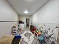 3-комнатная квартира · 55.2 м² · 1/5 этаж, Аль-Фараби 45 за 21.5 млн ₸ в Костанае — фото 8