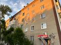 4-комнатная квартира · 58.2 м² · 2/5 этаж, Алтынсарина за 26 млн ₸ в Костанае — фото 14