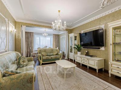4-бөлмелі пәтер · 123.1 м² · 1/9 қабат, Акмешит 5, бағасы: 73.9 млн ₸ в Астане, Есильский р-н