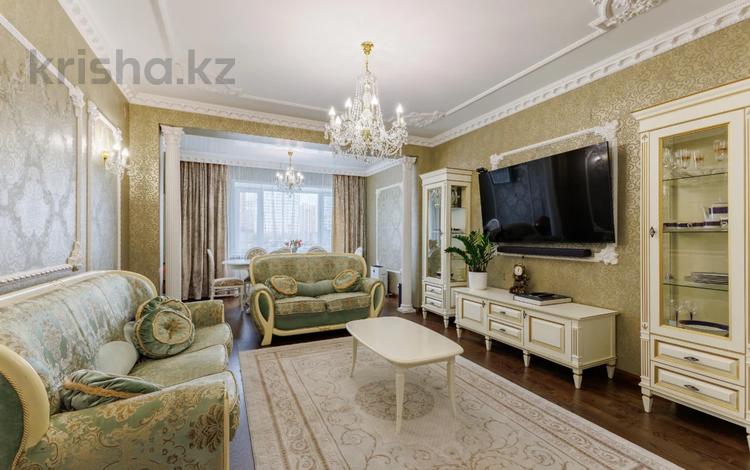 4-бөлмелі пәтер · 123.1 м² · 1/9 қабат, Акмешит 5, бағасы: 73.9 млн ₸ в Астане, Есильский р-н — фото 18