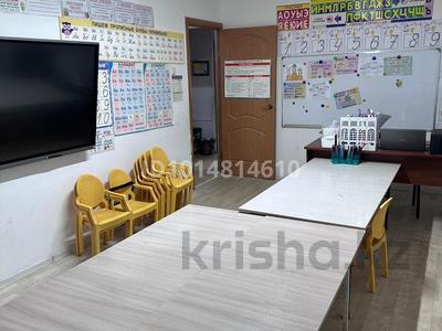 3-комнатная квартира · 57 м² · 1/5 этаж, Владимирского 14 — напротив интерната за 18 млн ₸ в Атырау, мкр Авангард-4