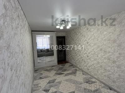 3-комнатная квартира · 59 м² · 2/5 этаж, Тищенко 3 — Рядом парк “Восток”, 5 школа, Садик, Экспресс, ТД Paradise, библиотека, и тд за 9.3 млн 〒 в Темиртау