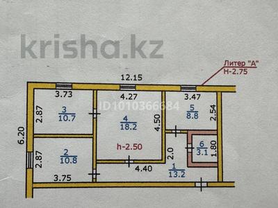 3-бөлмелі пәтер · 68 м² · 1/2 қабат, Уральская — 24 школы, бағасы: 13 млн ₸ в Петропавловске