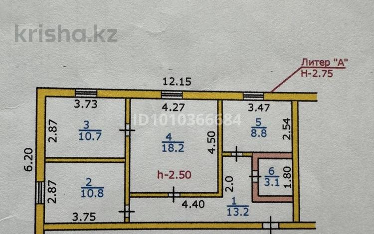 3-бөлмелі пәтер · 68 м² · 1/2 қабат, Уральская — 24 школы, бағасы: 13 млн ₸ в Петропавловске — фото 2