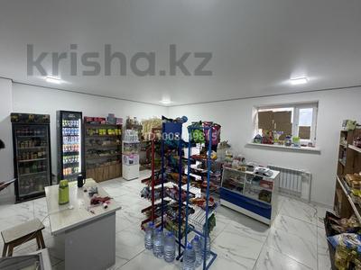 Еркін · 38 м², бағасы: 15 млн ₸ в Косшы