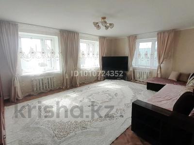 Жеке үй · 5 бөлме · 245 м² · 13 жүзд., Алтынколь 4, бағасы: 26.5 млн ₸ в Уральске