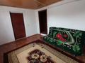 Жеке үй · 5 бөлме · 245 м² · 13 жүзд., Алтынколь 4, бағасы: 26.5 млн ₸ в Уральске — фото 12