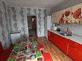 Жеке үй · 5 бөлме · 245 м² · 13 жүзд., Алтынколь 4, бағасы: 26.5 млн ₸ в Уральске — фото 9