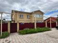Жеке үй · 5 бөлме · 326 м² · 10 жүзд., Костанайская 7, бағасы: 135 млн ₸