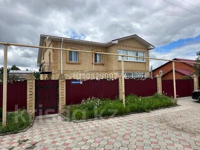 Жеке үй · 5 бөлме · 326 м² · 10 жүзд., Костанайская 7, бағасы: 160 млн ₸