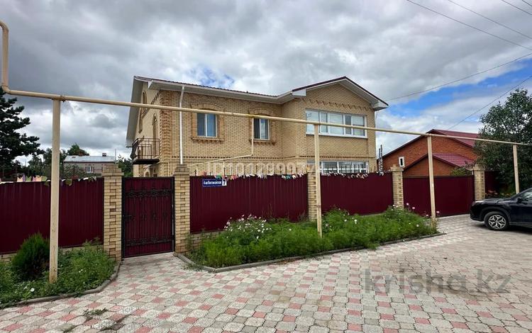 Жеке үй · 5 бөлме · 326 м² · 10 жүзд., Костанайская 7, бағасы: 135 млн ₸ — фото 41