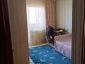 4-комнатная квартира, 87 м², 5/5 этаж, мкр Аксай-5 за 47 млн 〒 в Алматы, Ауэзовский р-н — фото 13