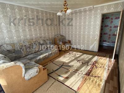 2-бөлмелі пәтер · 45 м² · 1/2 қабат, Кольцевая, бағасы: 12 млн ₸ в Уральске