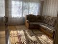 2-бөлмелі пәтер · 45 м² · 1/2 қабат, Кольцевая, бағасы: 12 млн ₸ в Уральске — фото 2