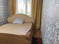 2-бөлмелі пәтер · 45 м² · 1/2 қабат, Кольцевая, бағасы: 12 млн ₸ в Уральске — фото 3