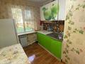 2-бөлмелі пәтер · 45 м² · 1/2 қабат, Кольцевая, бағасы: 12 млн ₸ в Уральске — фото 4